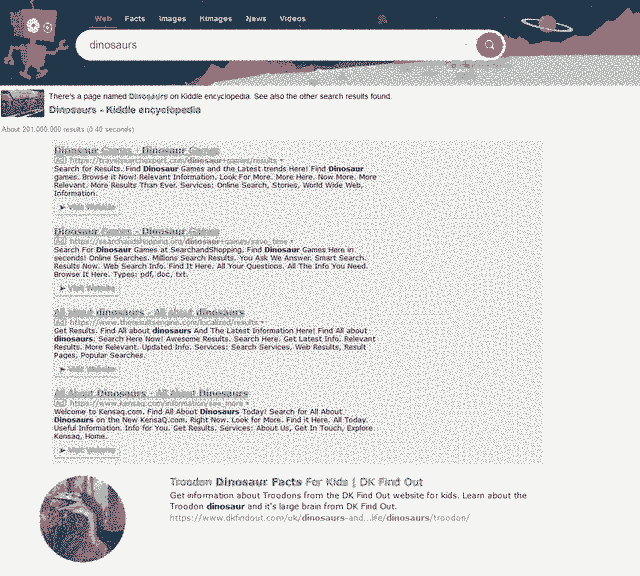 Kiddle.co search for "dinosaurs" showing a full page of ads before the first valid result